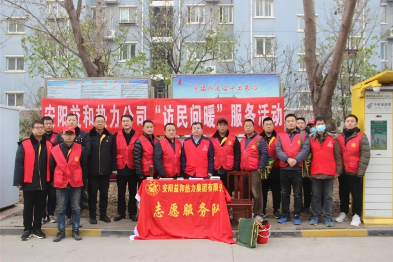 “訪民問暖”持續(xù)深入，確保市民溫暖過冬