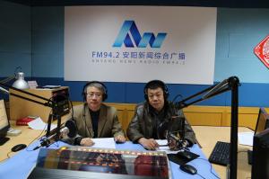 益和熱力公司董事長(zhǎng)、總經(jīng)理?xiàng)钣婪逶谖沂芯W(wǎng)上市民之家與廣大用戶群眾及網(wǎng)友進(jìn)行了在線交流溝通