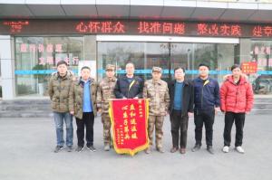 情系供暖路，軍民一家親